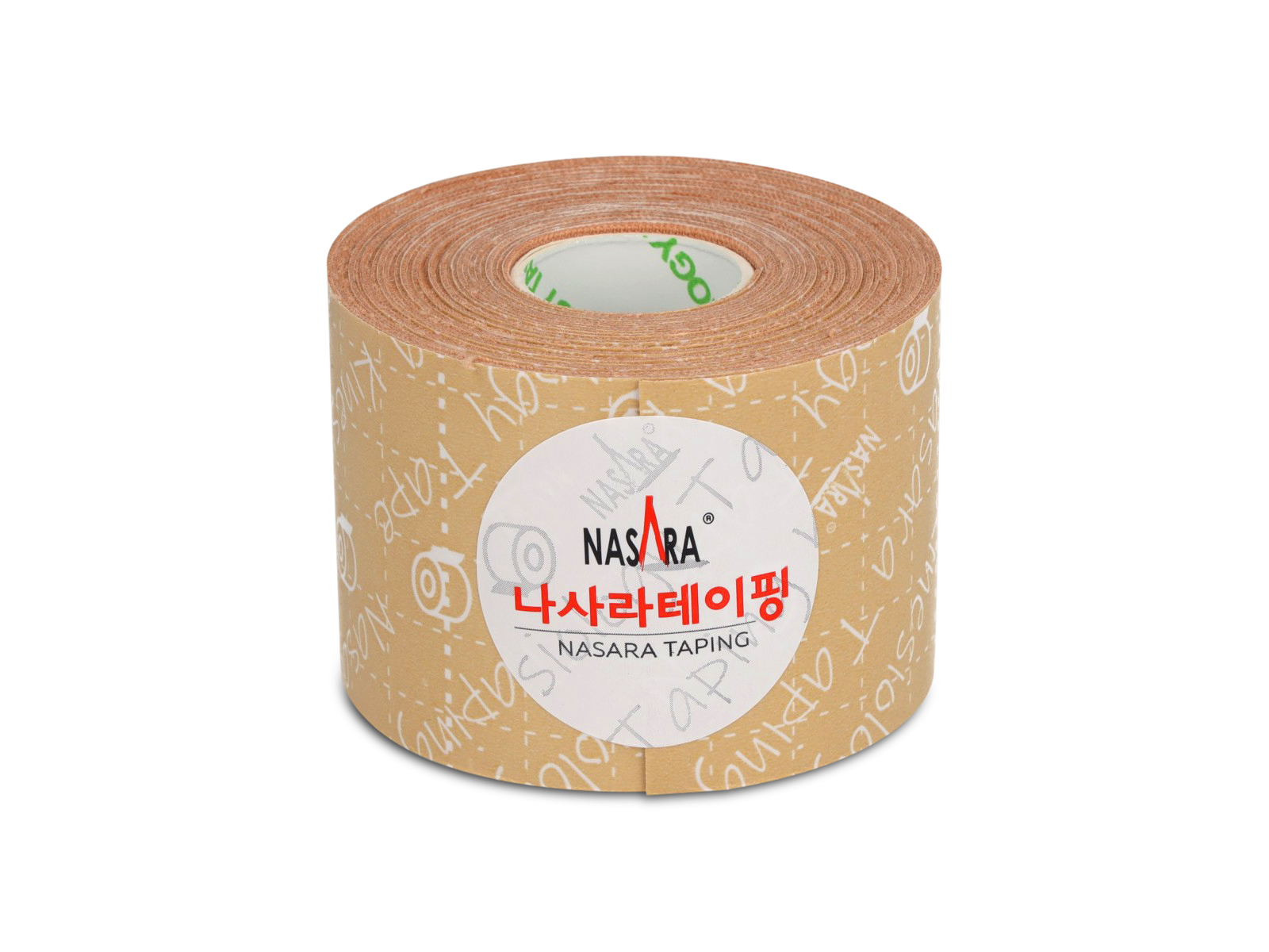 Bande de kinésiologie Nasara 5 cm x 5 m, beige, rouleau sur pied, pour Sport et thérapie
