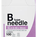 Seirin B-Type No. 5, 0.25 x 40 mm, purple, 100 pieces